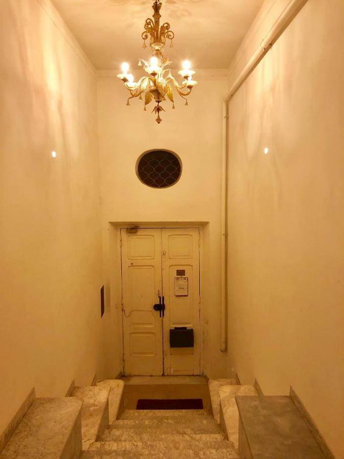 Apartamento Sant’onofrio - Trastevere Vatican Roma